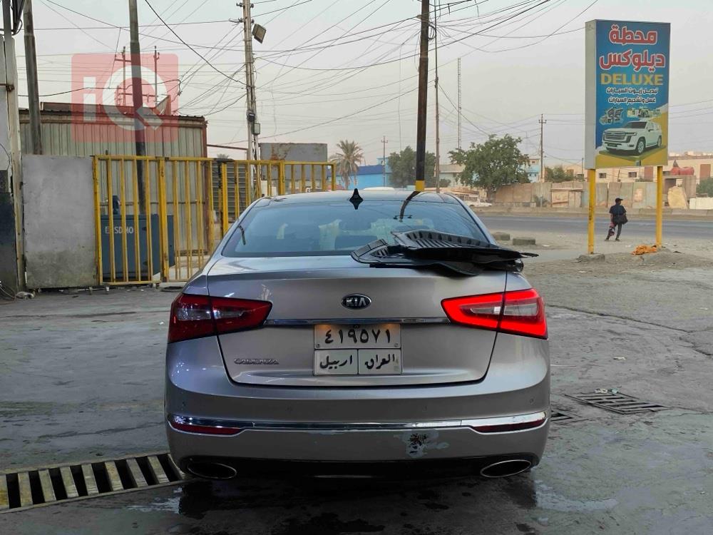 کیا کادێنزا